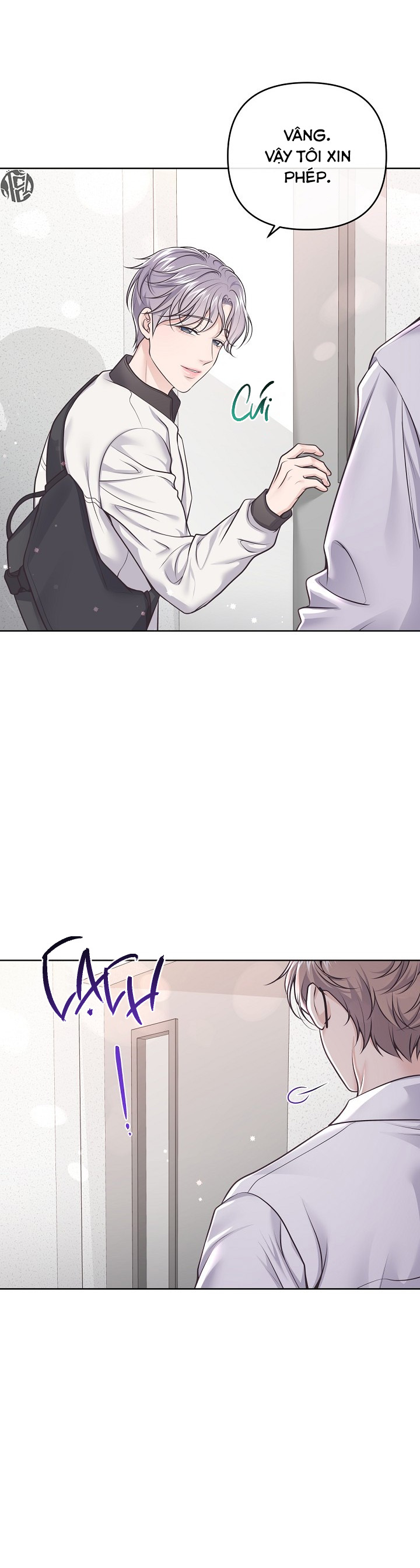 quản gia đáng yêu chapter 73 2