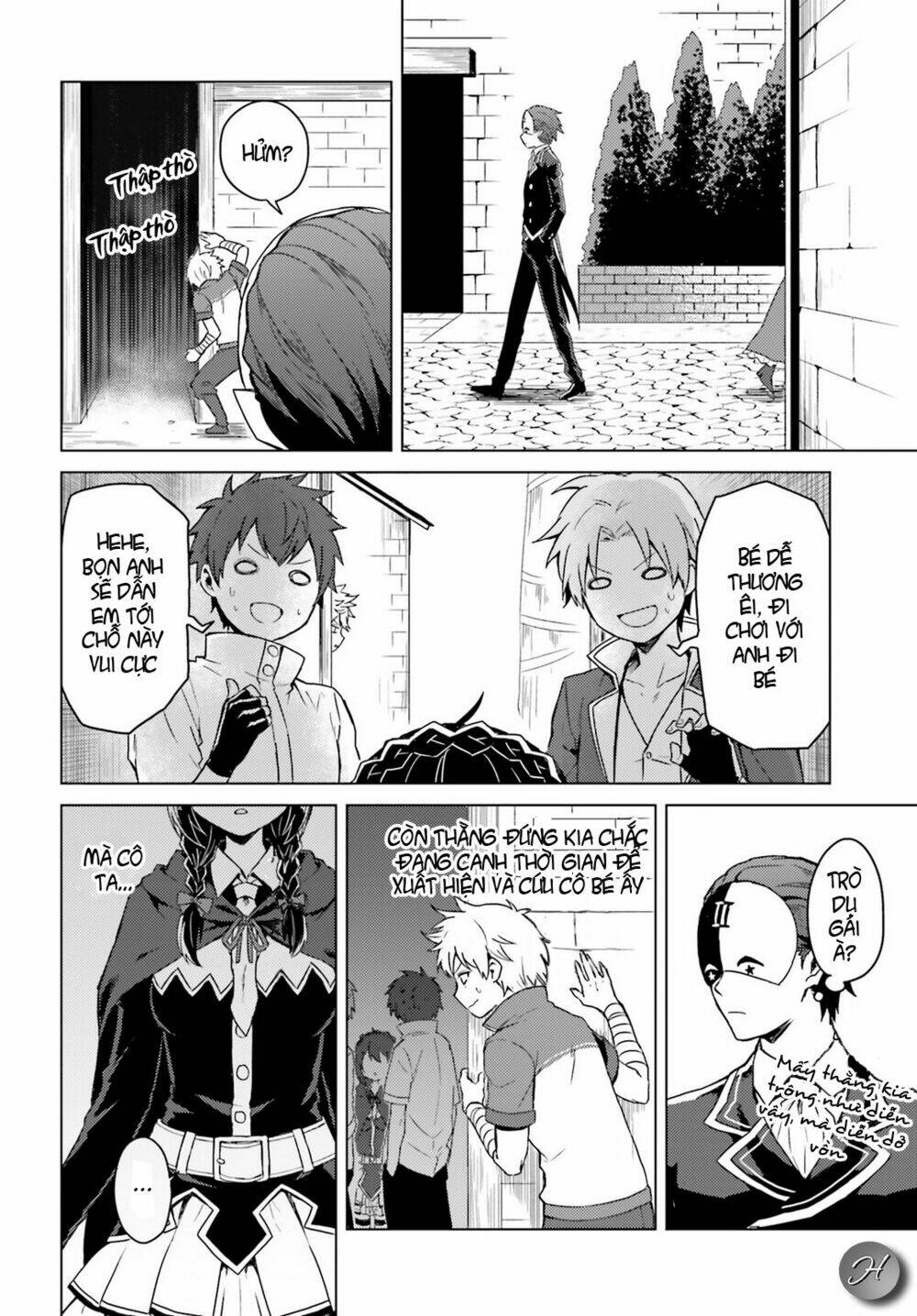 kono kamen no akuma ni sodan wo! chapter 1 16