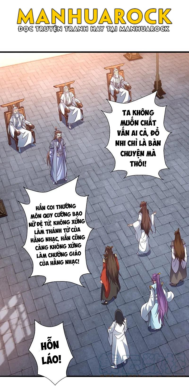 tiên võ đế tôn chapter 308 22