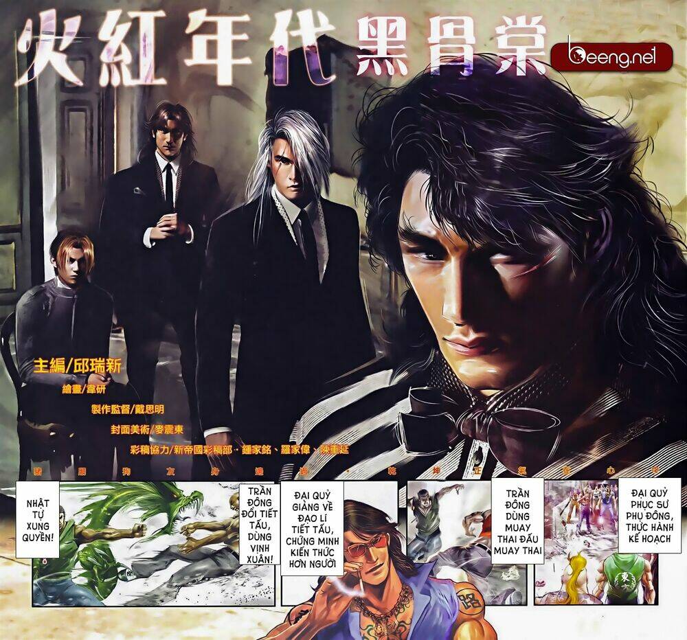 hỏa hồng niên đại hắc cốt đường chapter 563 2