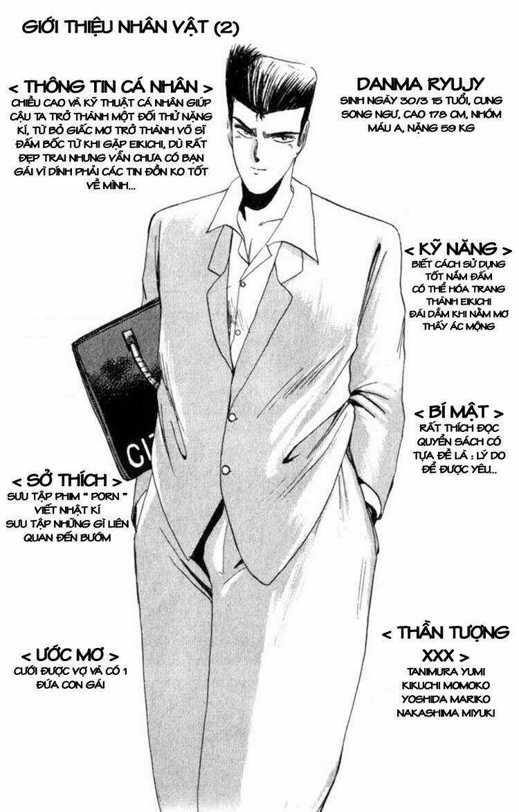 shonan junai gumi chapter 1 55