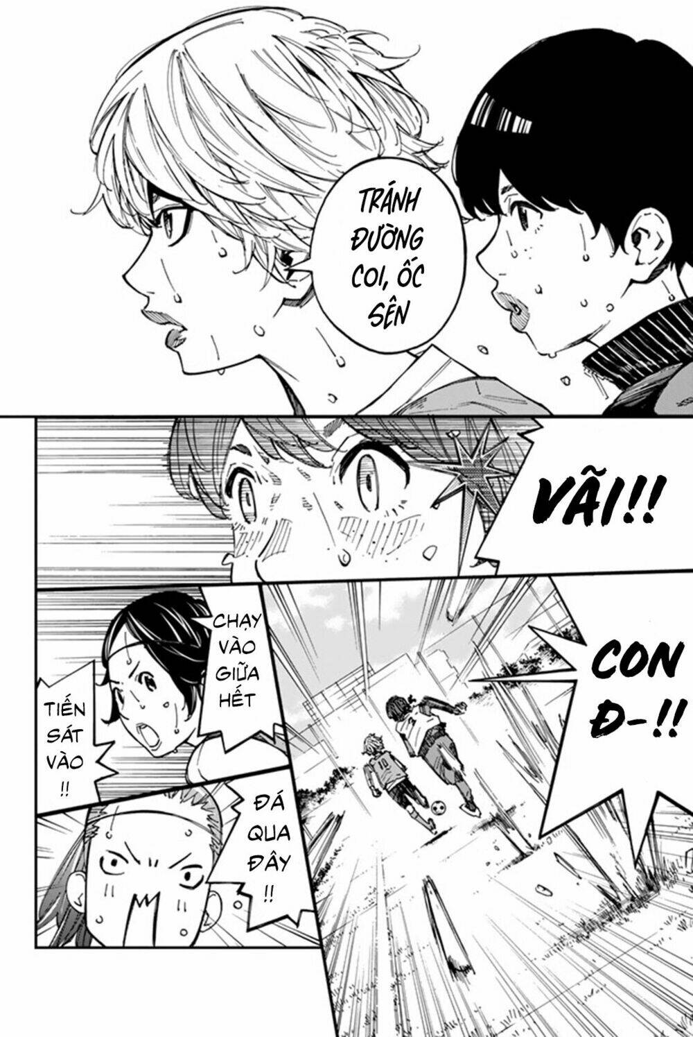 sayonara watashi no cramer chapter 5 16