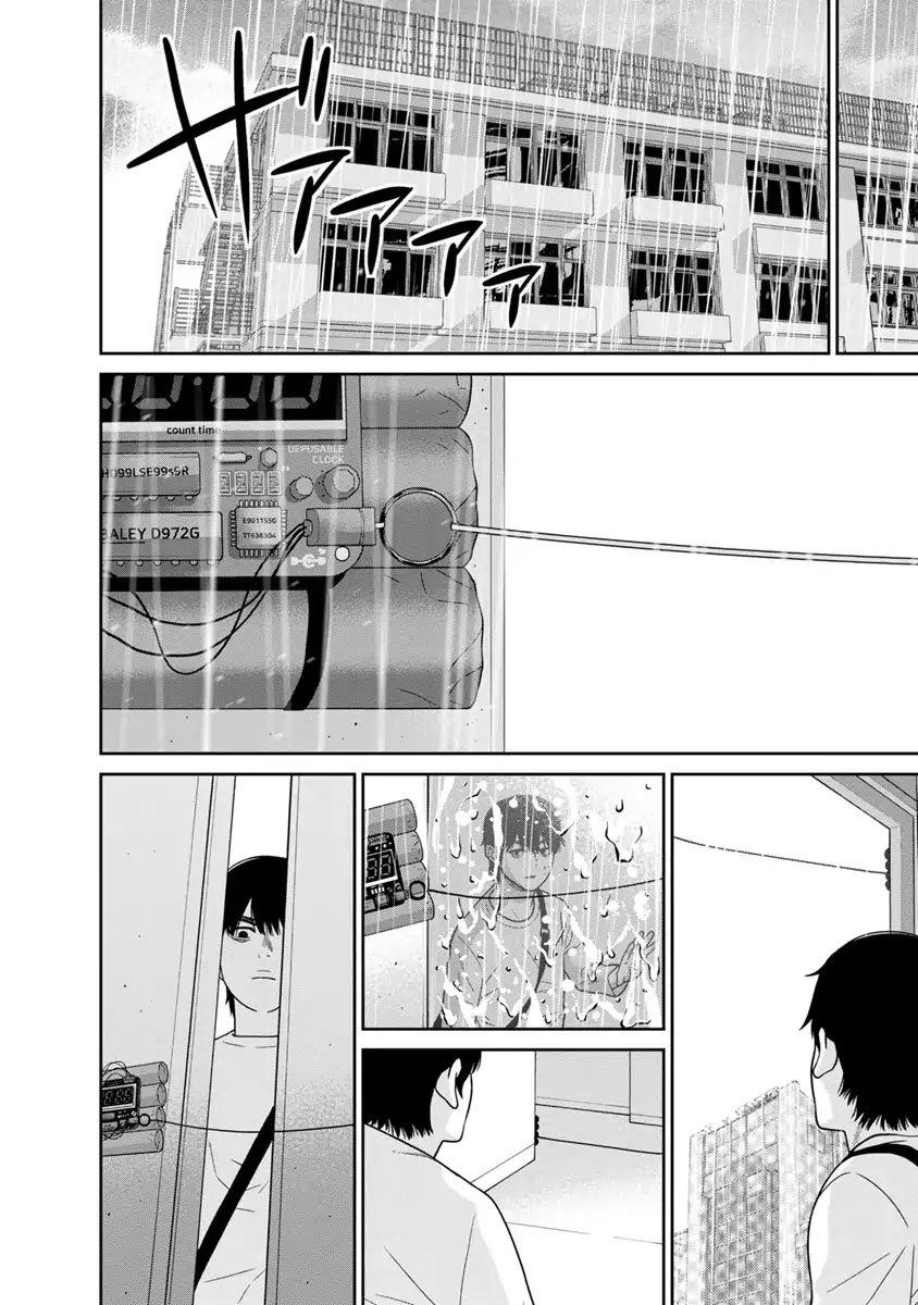 cuồng sát chapter 6.5 6