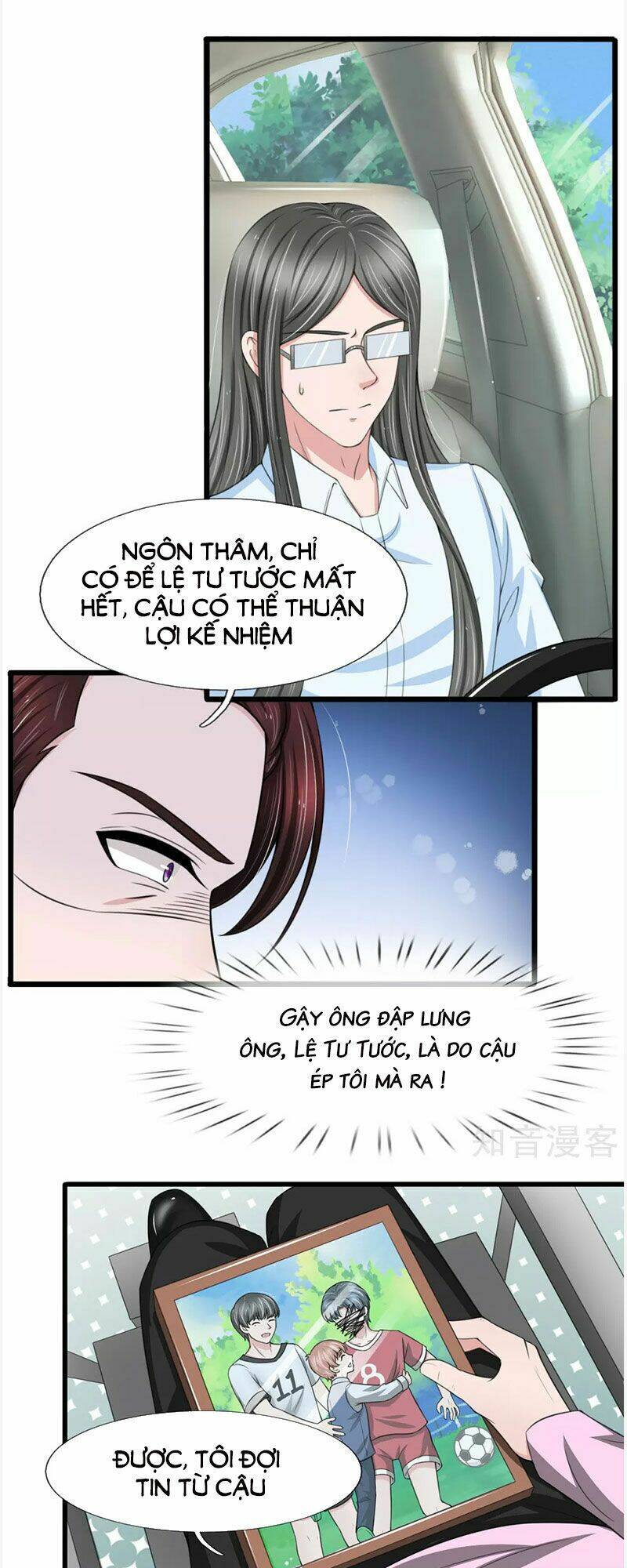 phúc hắc lão công buông em ra chapter 135 13