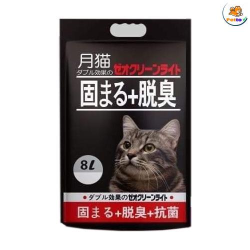 CÁT NHẬT ĐEN - CÁT VỆ SINH KHỬ MÙI CHO MÈO SIÊU VÓN CỤC