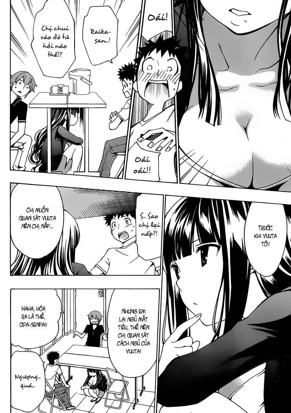 papa no iukoto o kikinasai! chapter 7 10