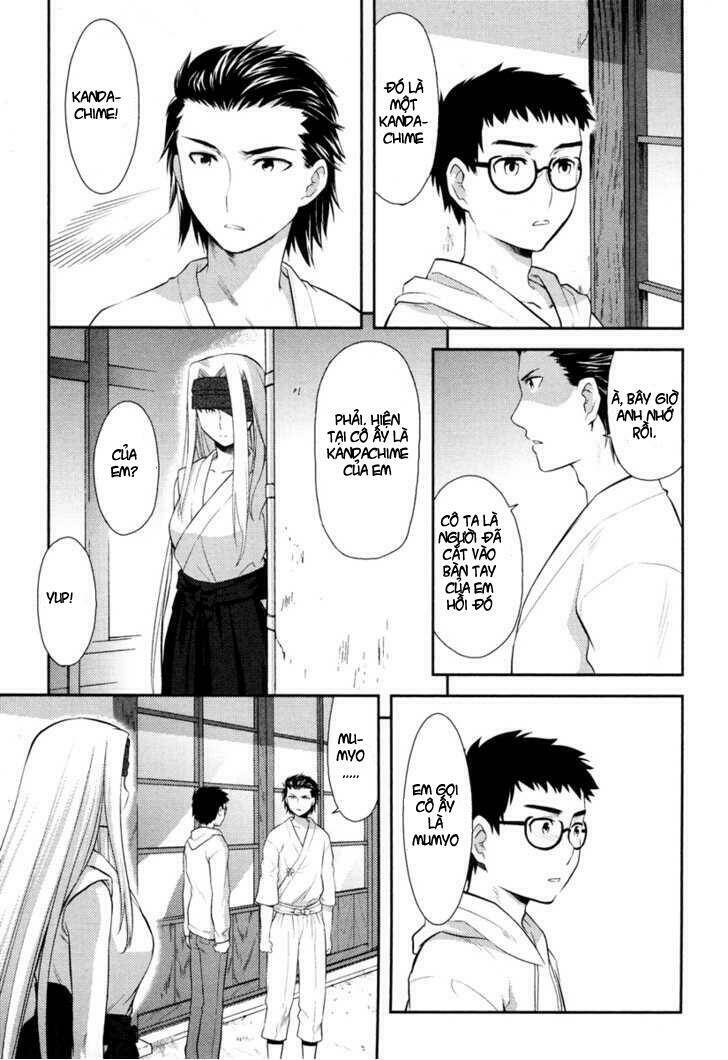 kandachime chapter 13 21