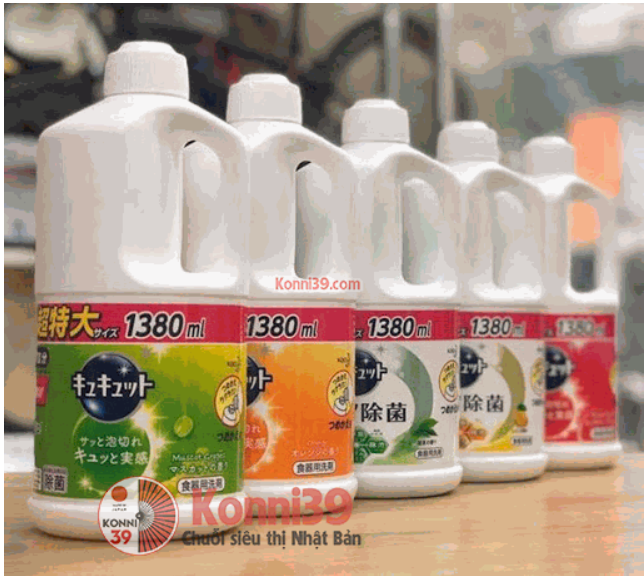 [Hàng Nhật nội địa] [Có sẵn] Nước rửa bát Kao Kyute Kuyte 1380ml (6 hương vị)