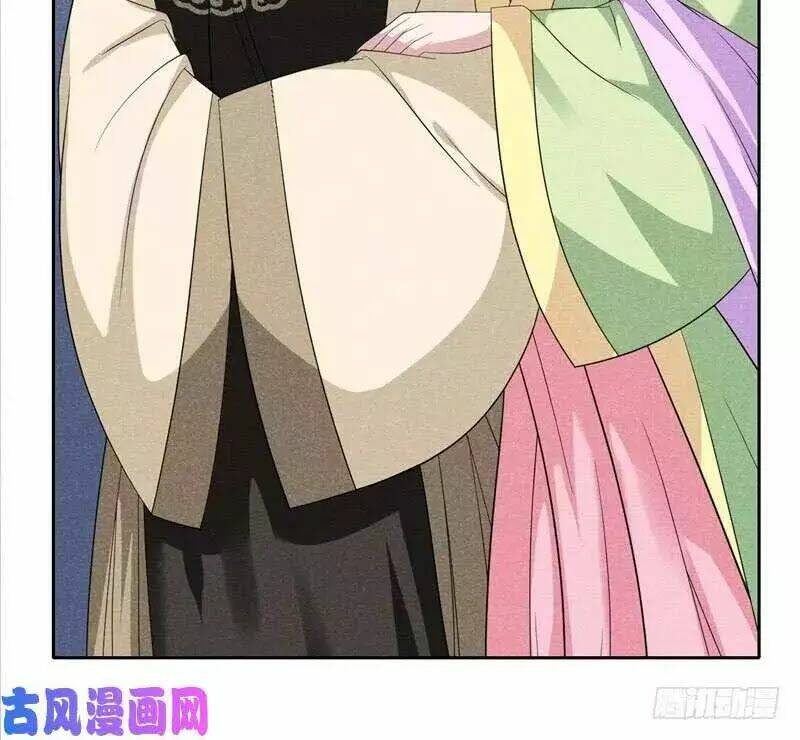 hoàng tử phu quân, ta nuôi ngươi a! chapter 3 68