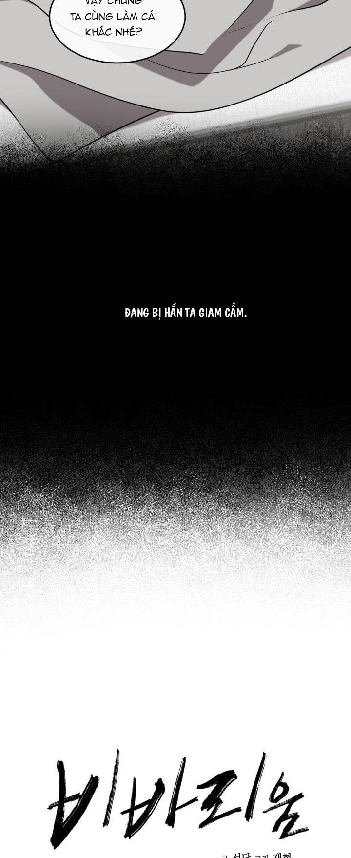 dưỡng thú cưng chapter 1 6