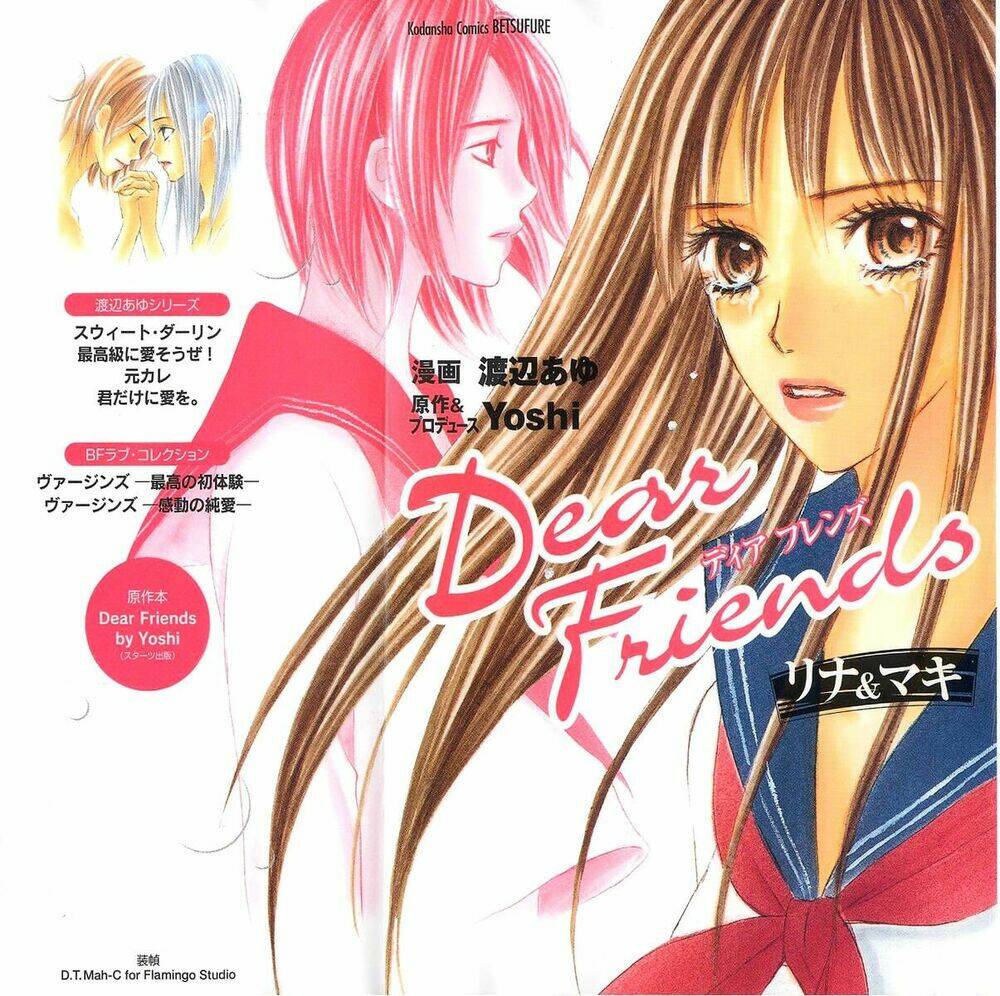 dear friends chapter 1 2