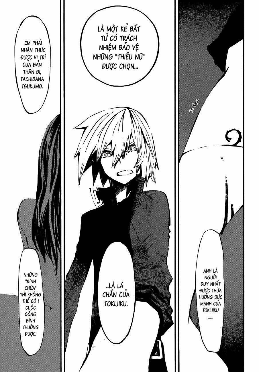 yaotsukumo chapter 2 16