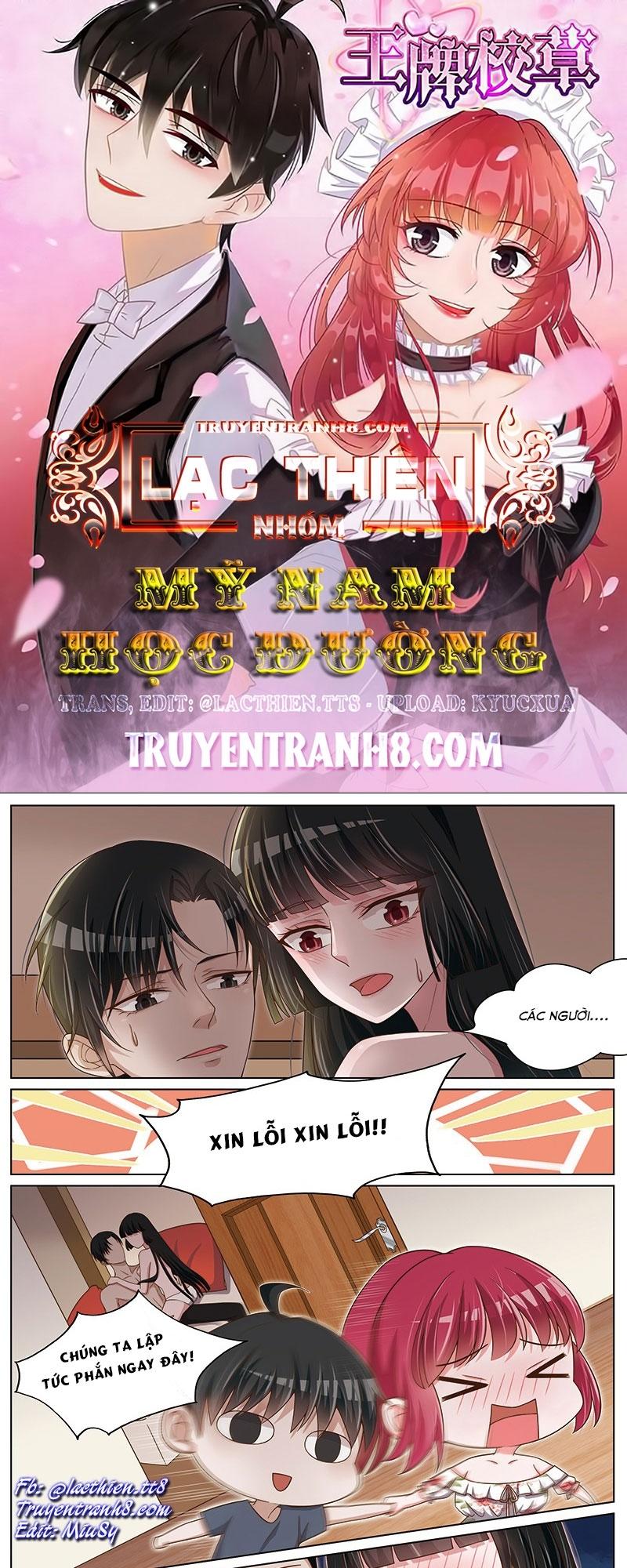 vương bài giáo thảo chapter 165.3 1