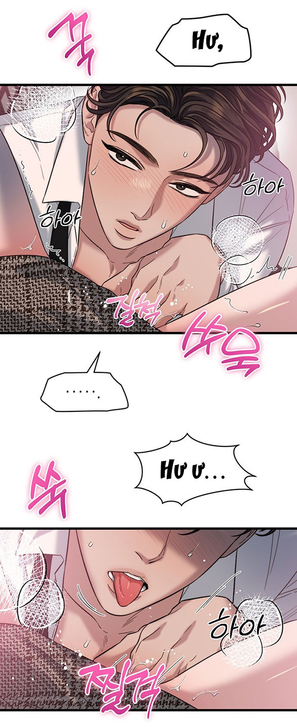 [18+] dục vọng tao nhã chapter 26.2 6