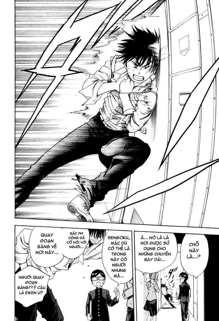 cage of eden chapter 3 28