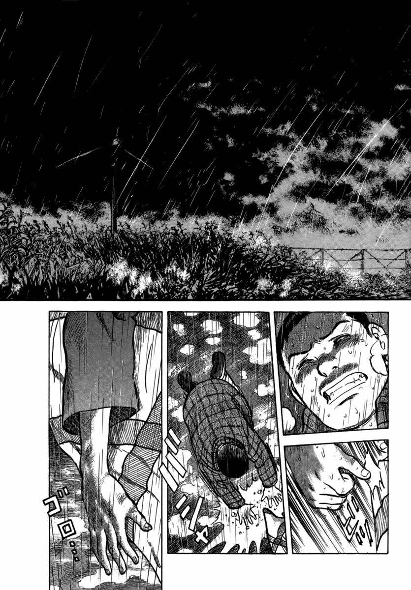 17-sai (kamata youji) chapter 22 15