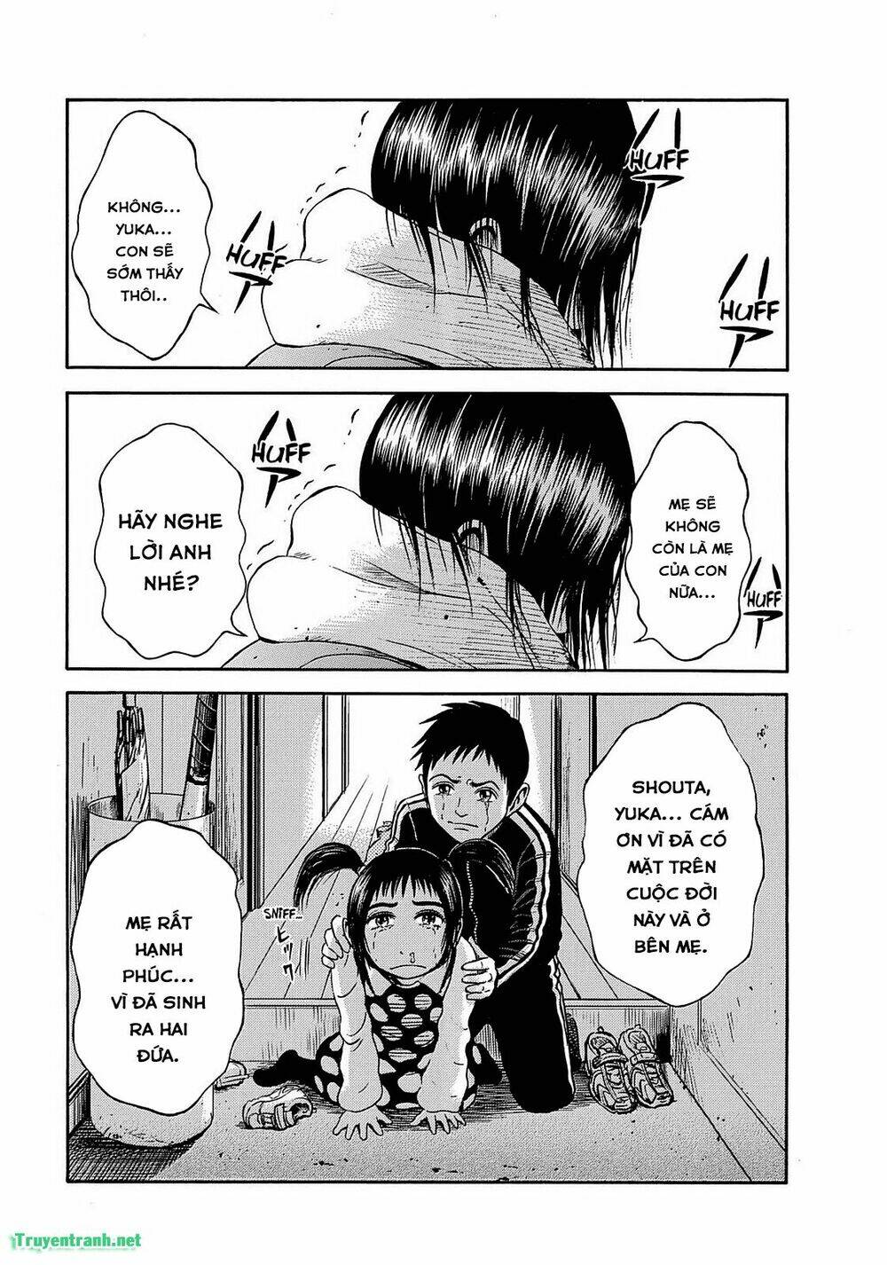 tokyo undead chapter 22 6