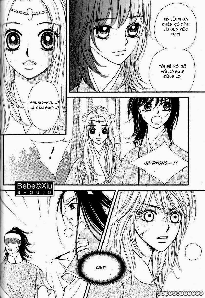 sarasah chapter 26 22