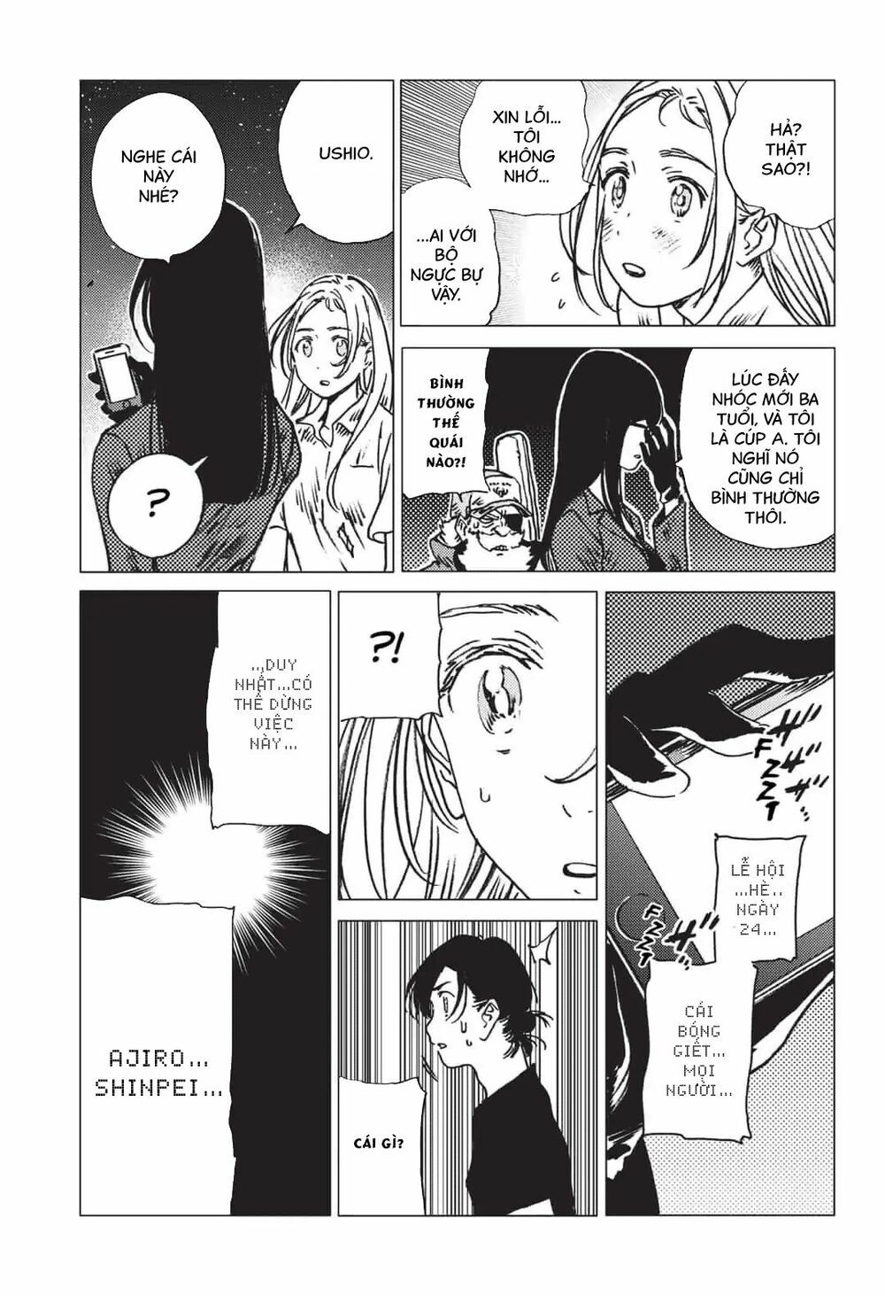 summer time render chapter 38 6