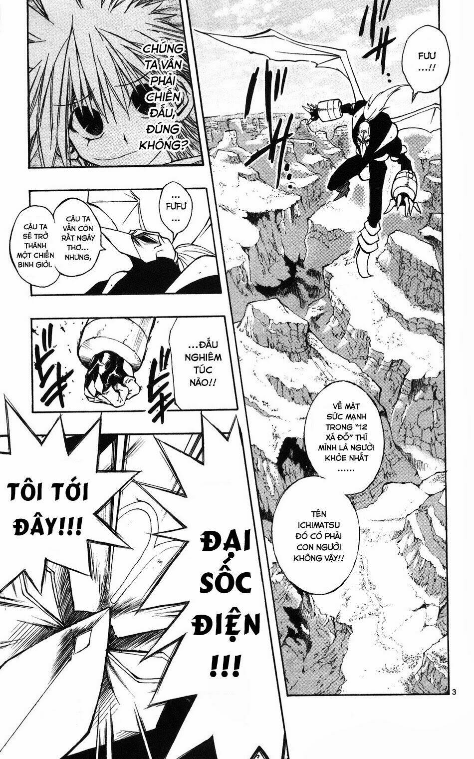 mixim12 chapter 58 3