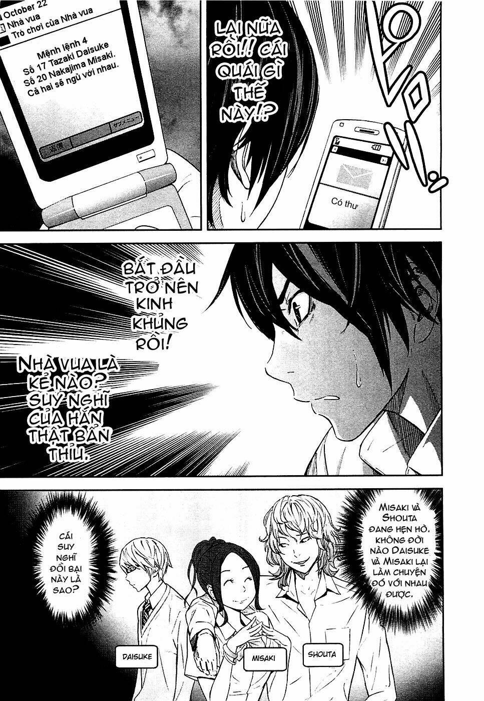 ousama game chapter 1 44