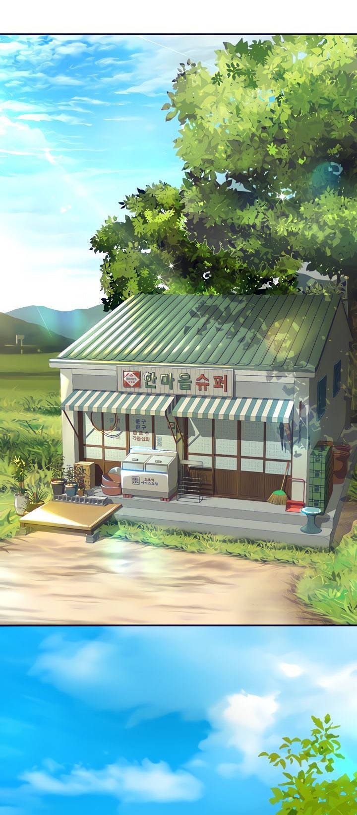 clb kiếm đạo chapter 2 60