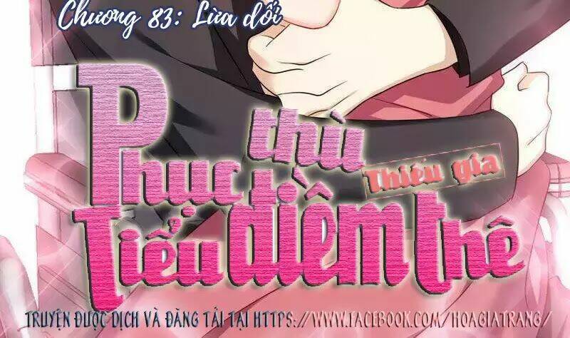 phục thù thiếu gia tiểu điềm thê chapter 84 2