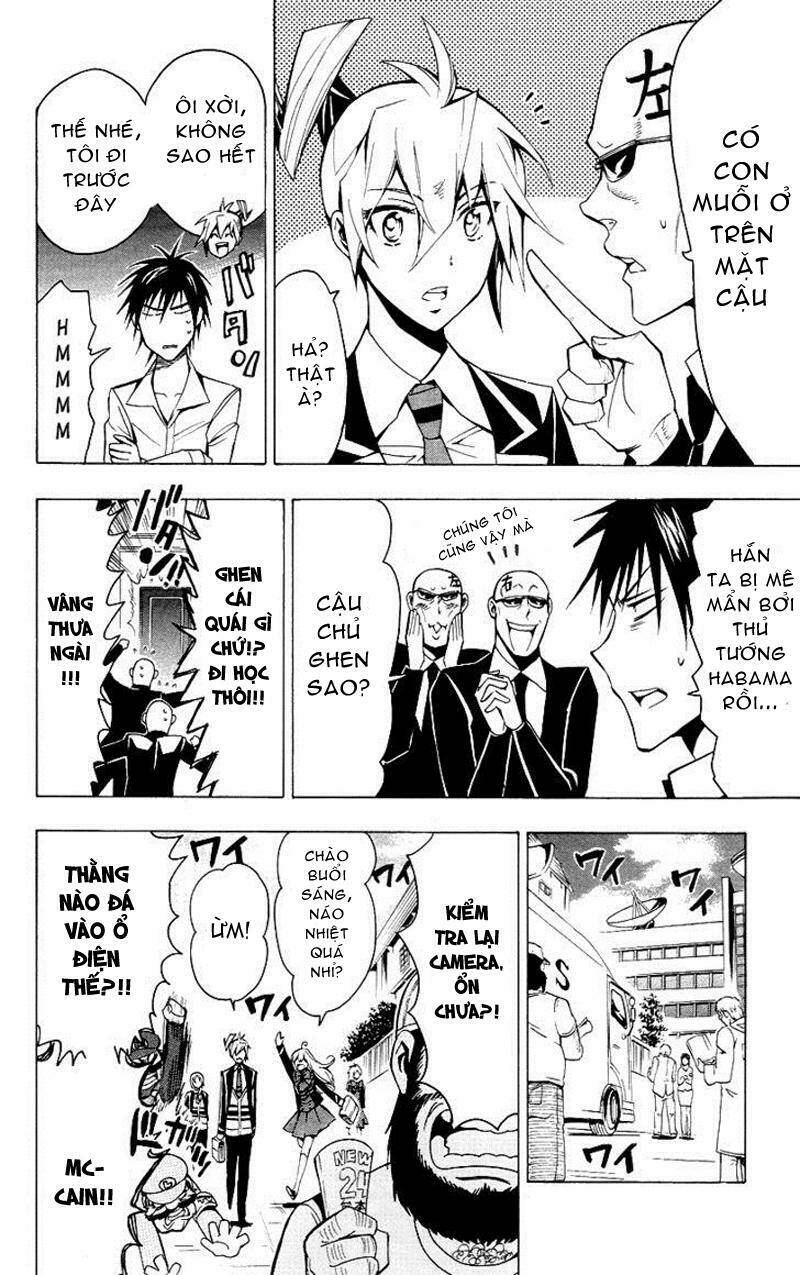 samurai high school chapter 24 5