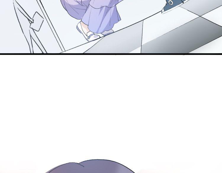 cuộc chiến tình yêu chapter 25 106