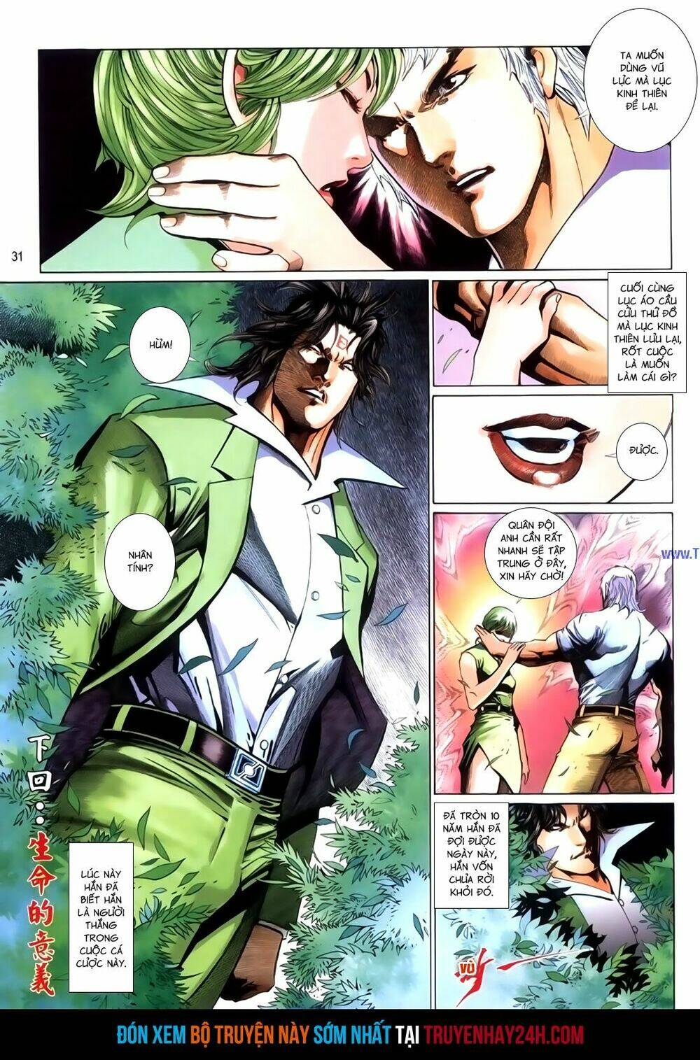 phong vân thần võ ký chapter 42.5 16