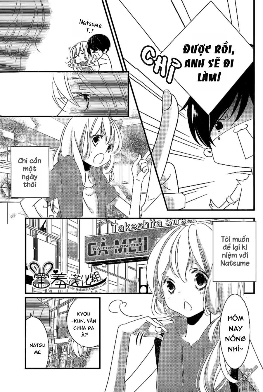 mikami-sensei no aishikata chapter 8 5