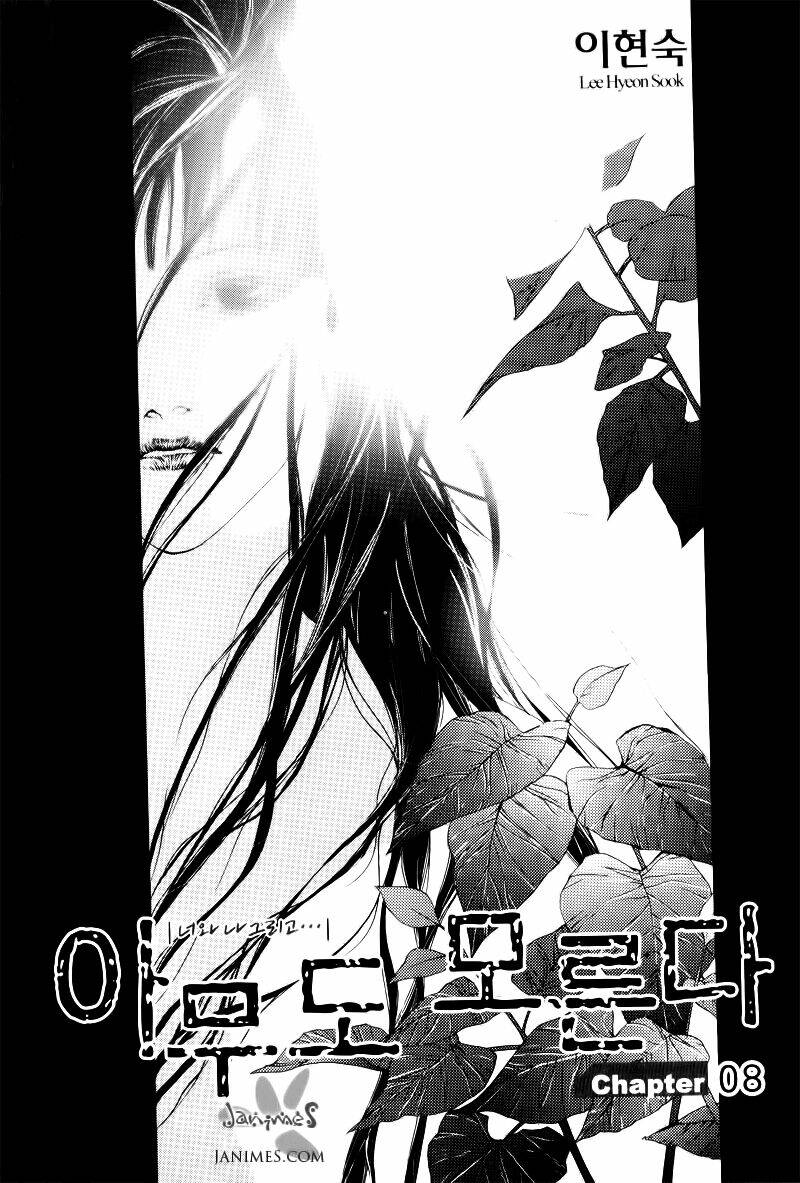 nobody knows chapter 8 3
