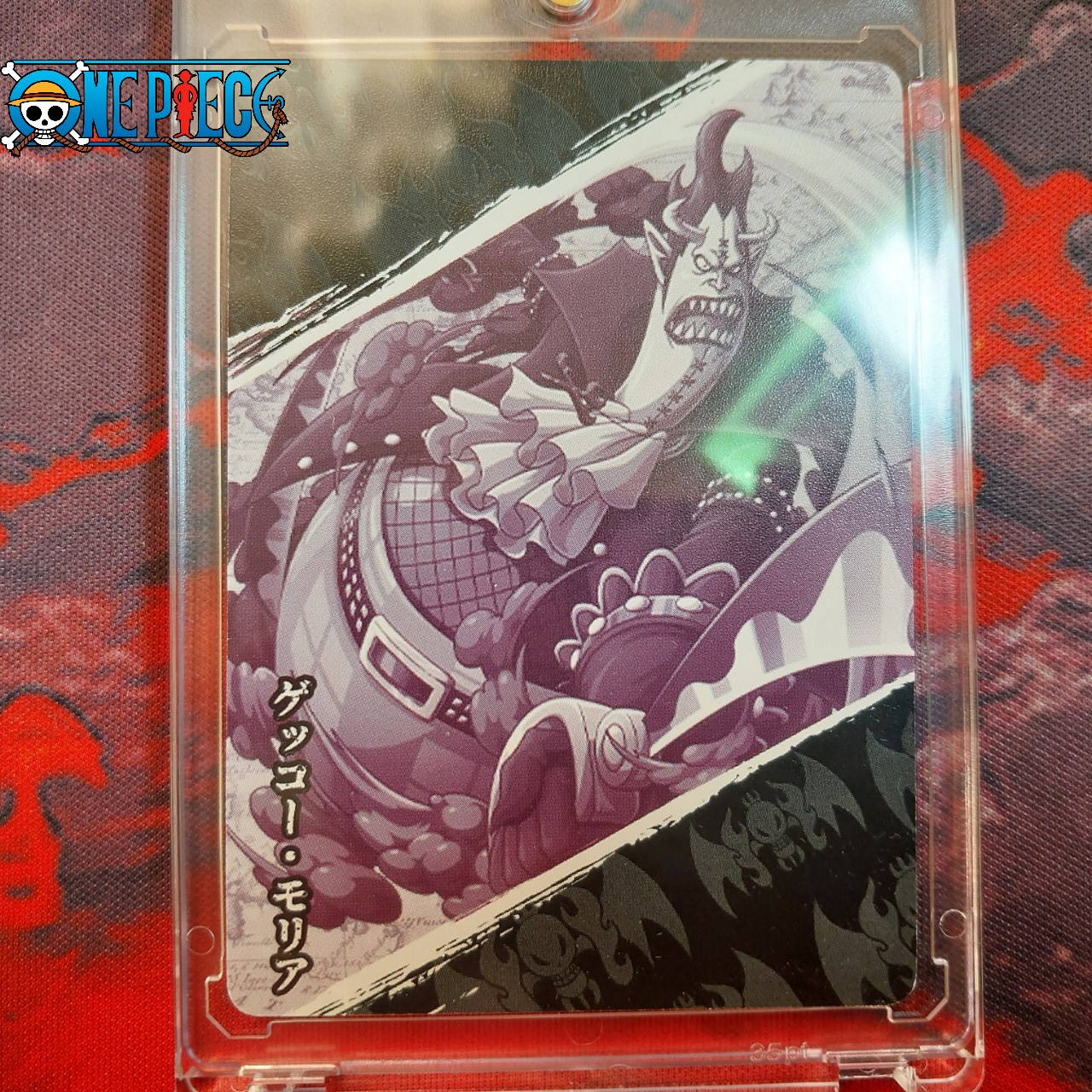Gekko Moriah OP01 SR19 SR Thẻ OnePiece nhật băng hải tặc Gecko người dơi Anime One Piece hiệu ứng phản quang 1459 NF4 1-6