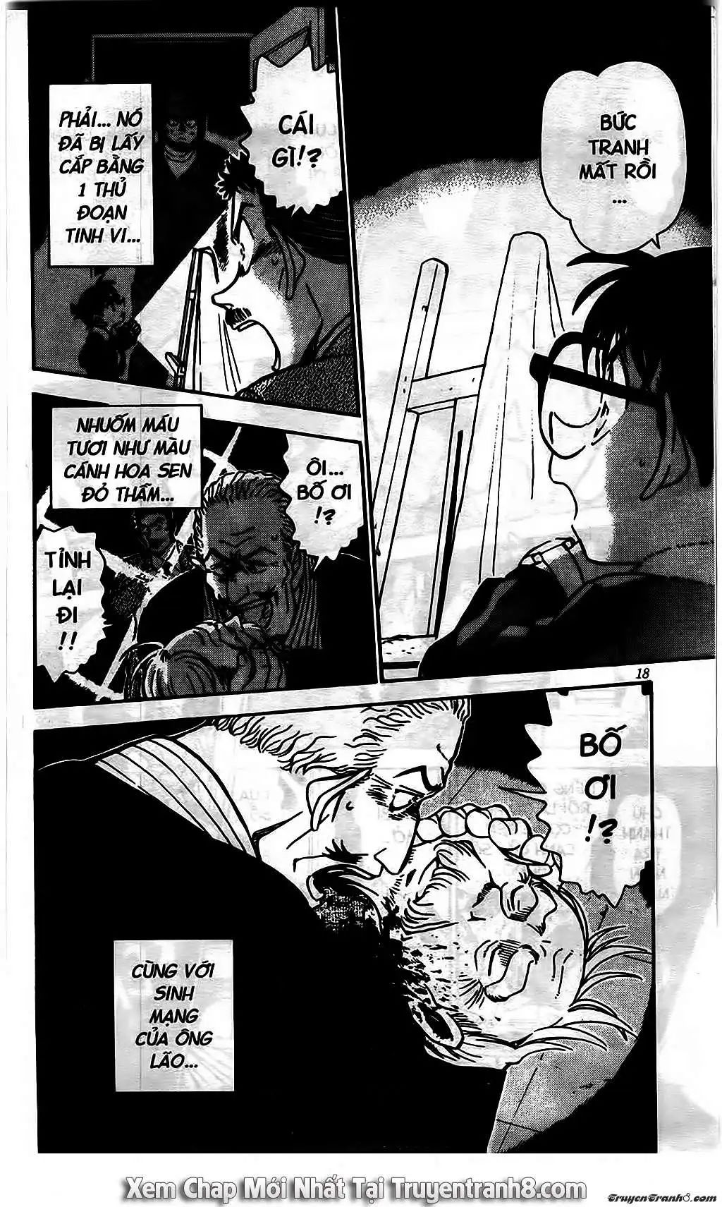 conan chapter 544 16