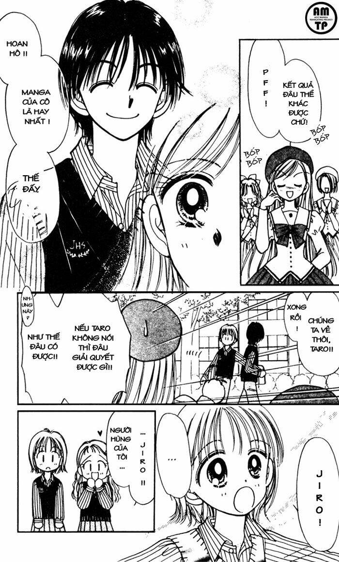 caramel diary chapter 2 23