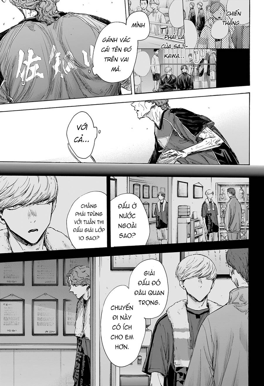 blue box chapter 117 3