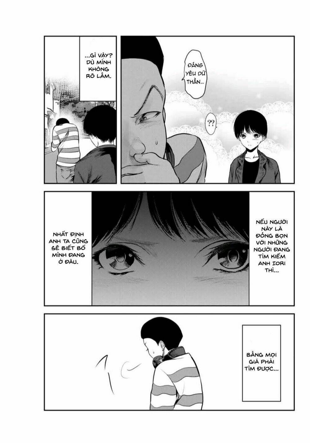 watashi (kari) chapter 23 12