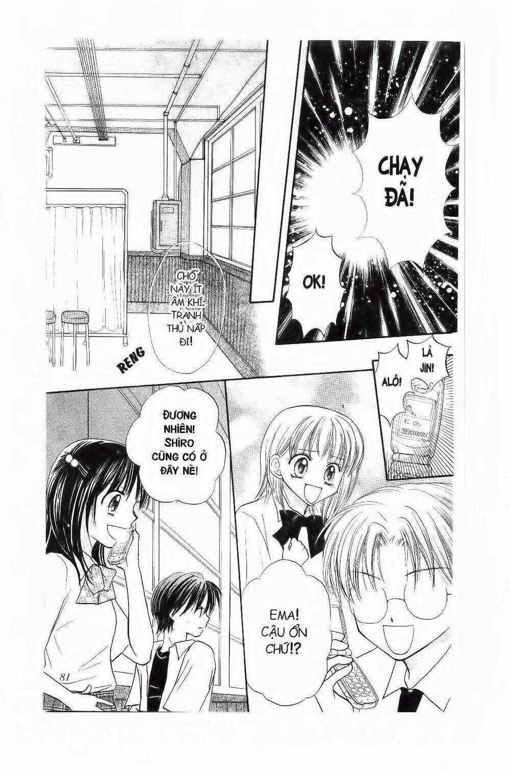 thứ 6 ngày 13 chapter 13 12