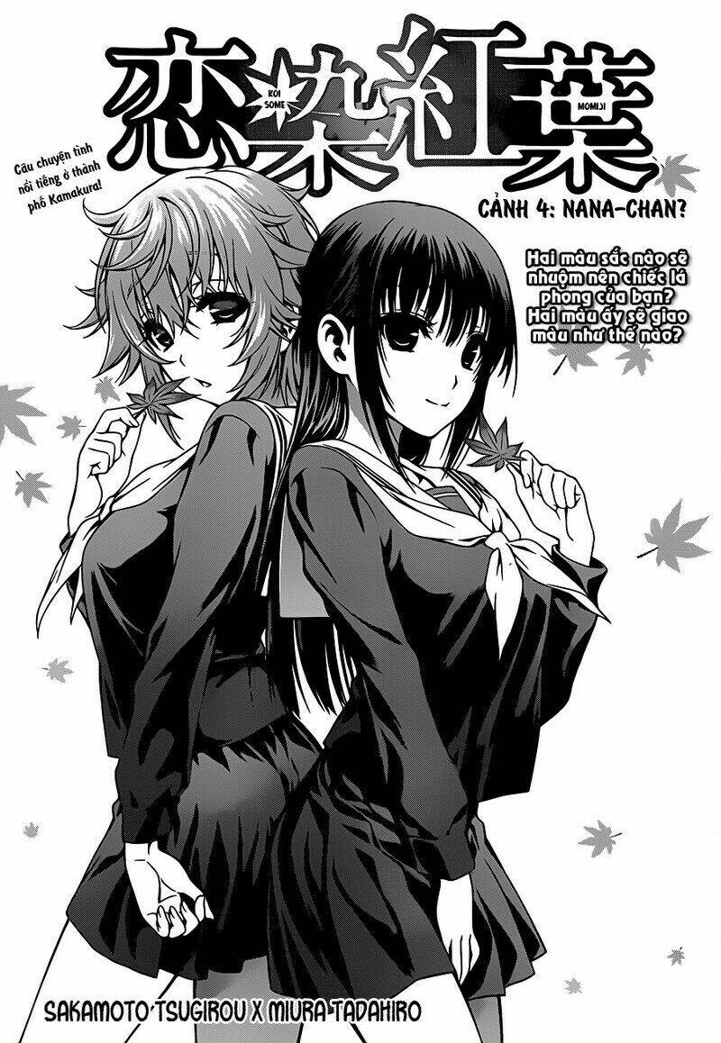 koisome momiji chapter 4 5