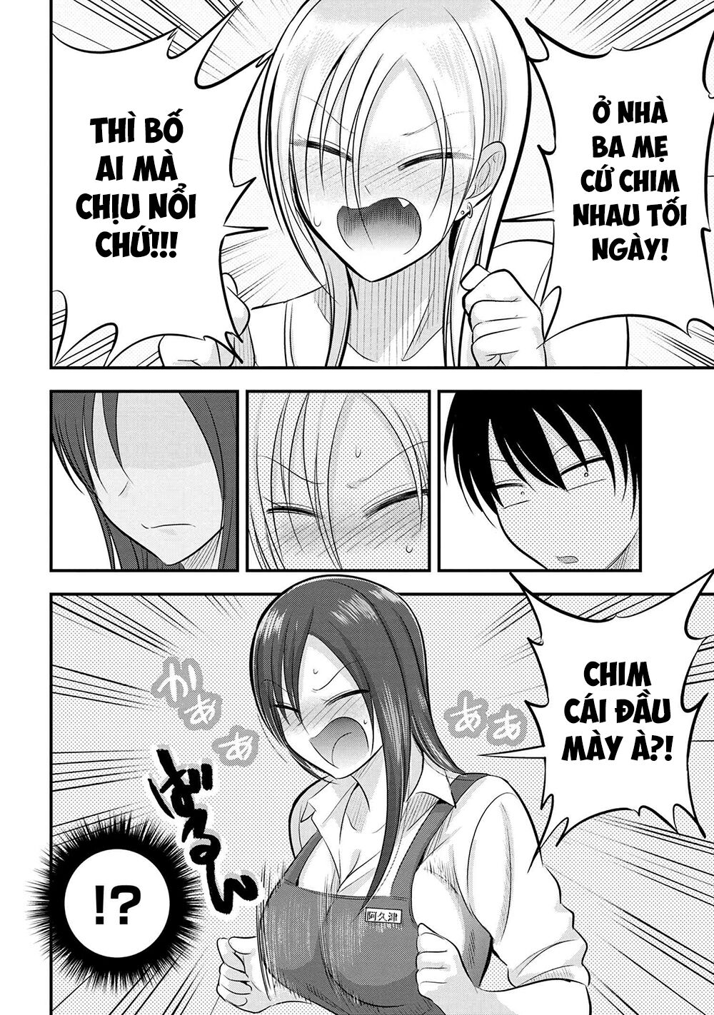 về nhà đi, akutsu-san! chapter 101 4