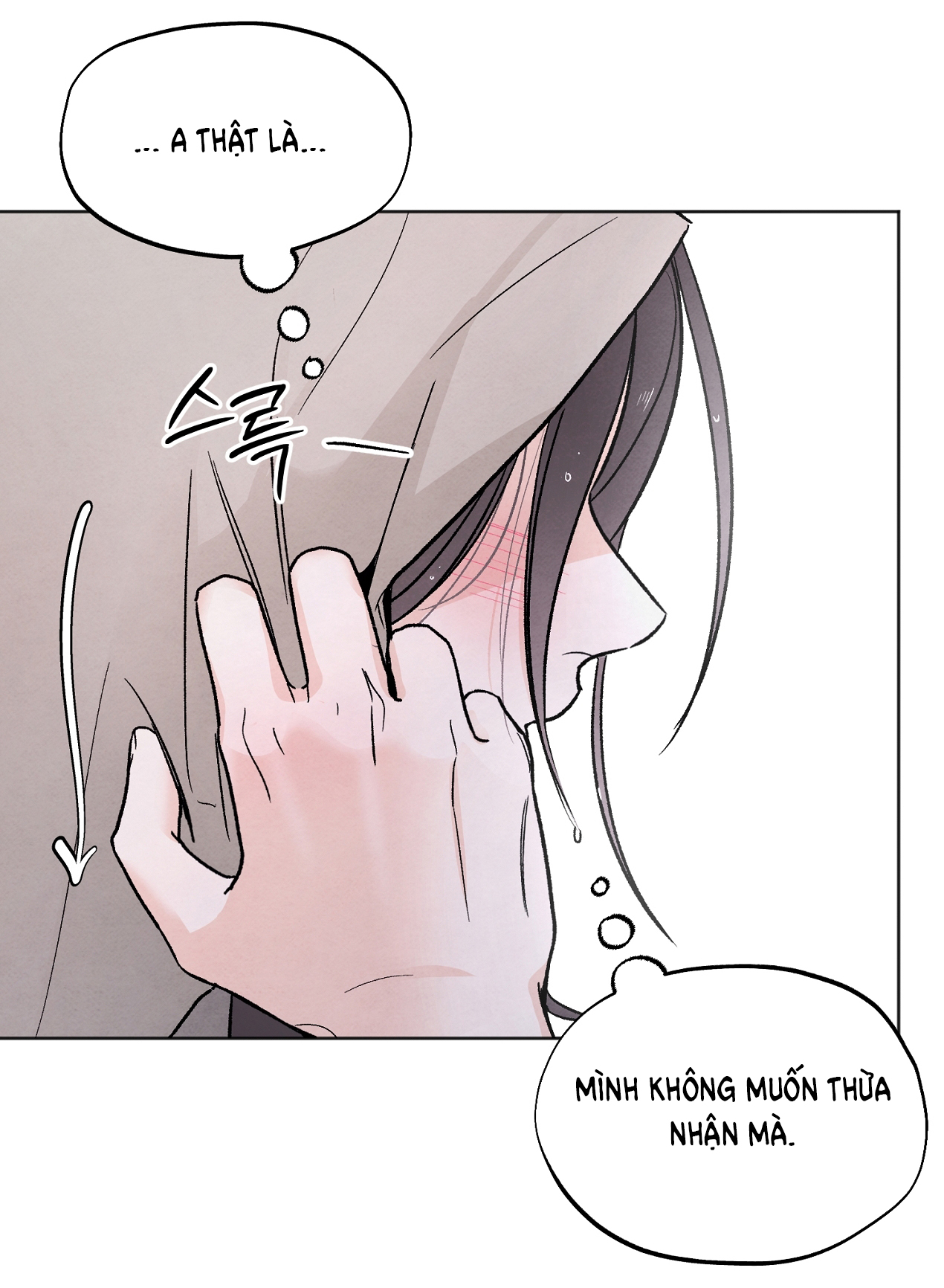 hoàn cảnh của rác rưởi chapter 6.2 27