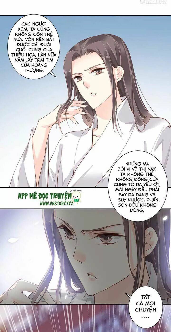 hoàng hậu ương bướng chapter 94 16