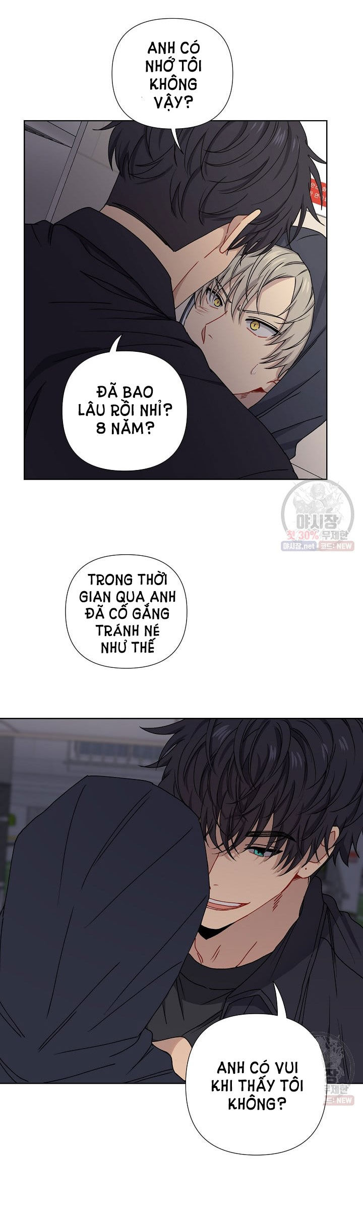 tình yêu đen đủi chapter 4.1 5