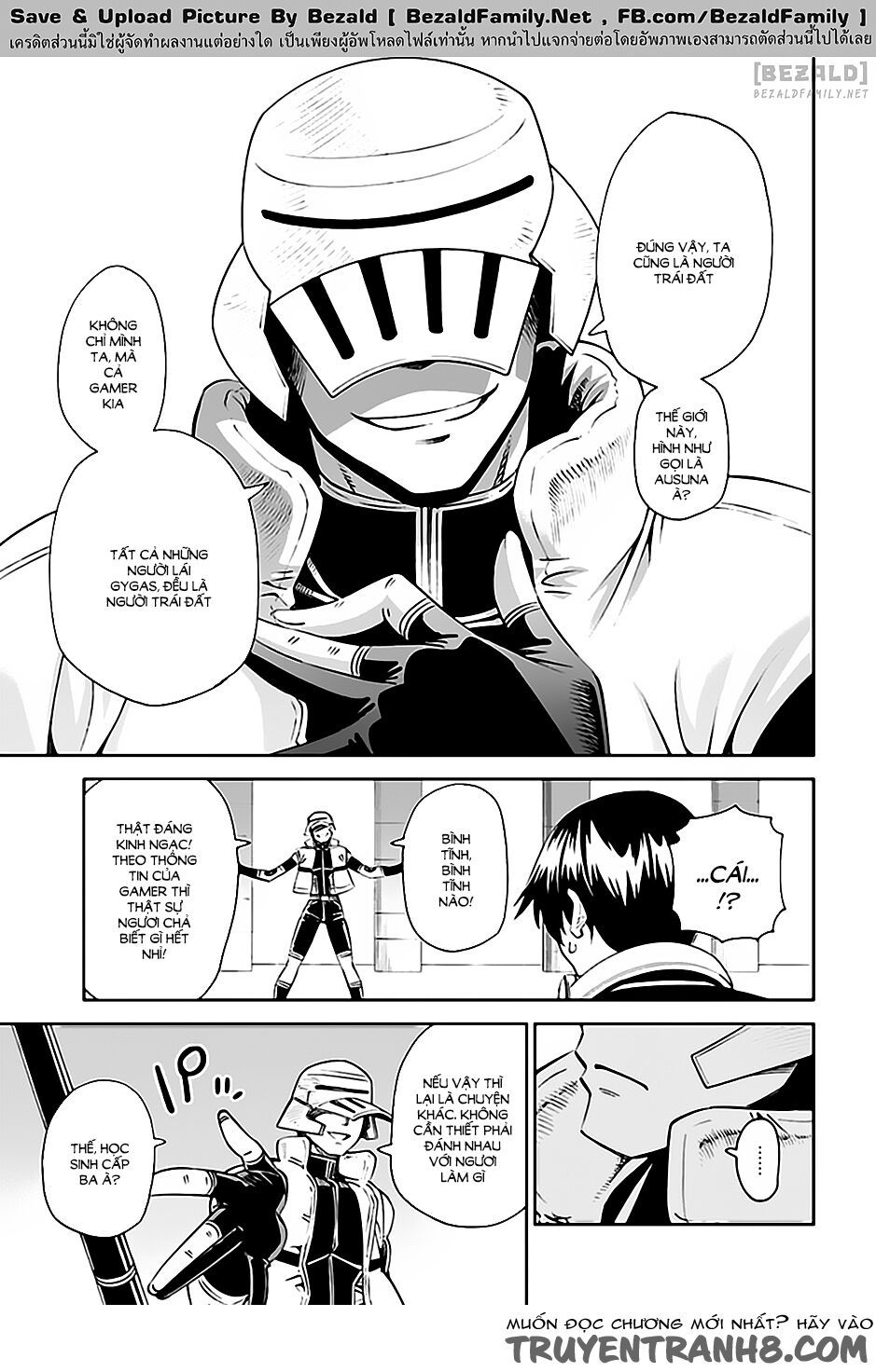 12 beast chapter 14 3