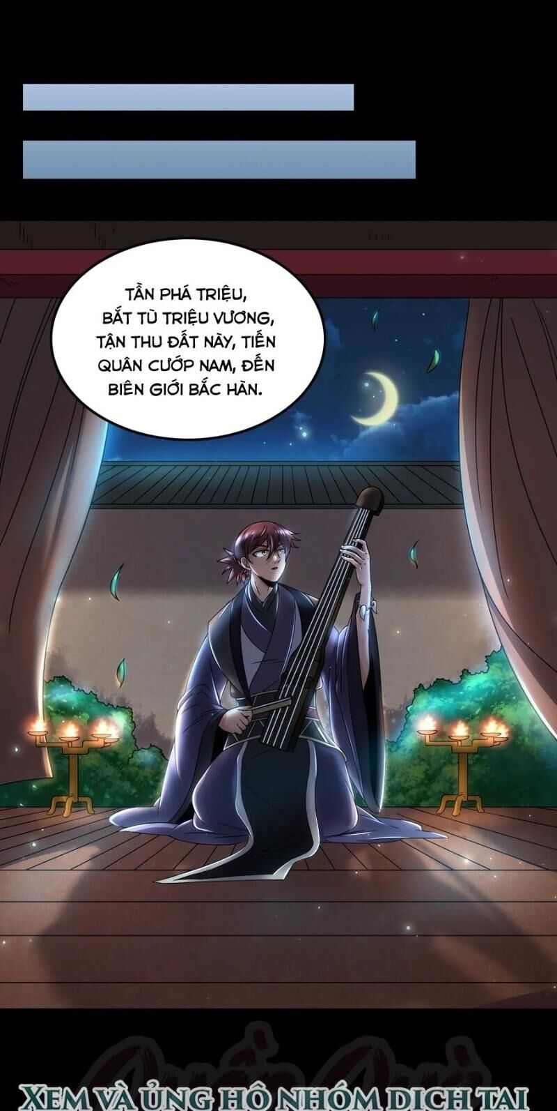 Xuân Thu Bá Đồ Chapter 112 - Trang 0