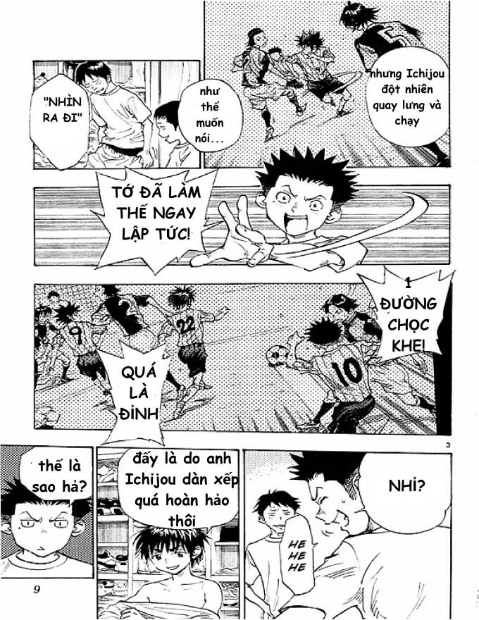 be blues! - ao ni nare chapter 58 8