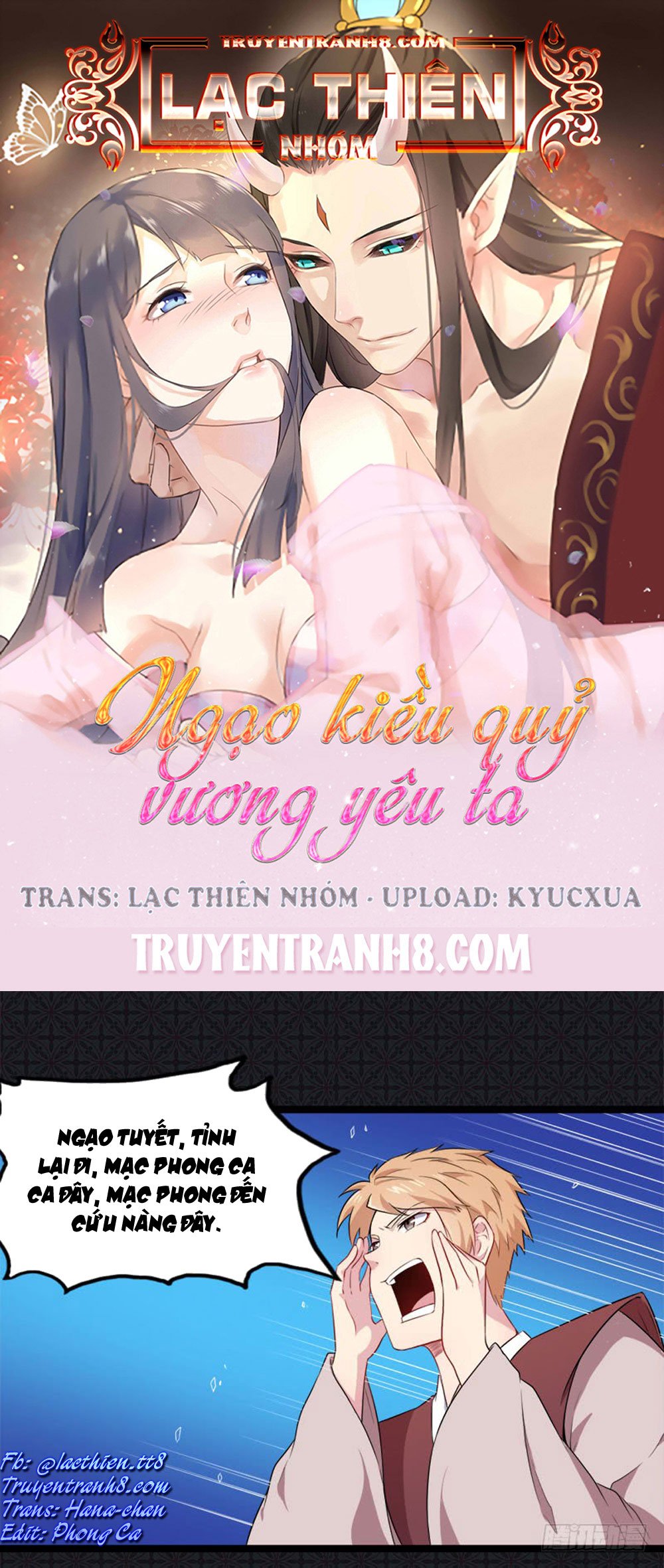 ngạo kiều quỷ vương yêu ta chapter 59 1