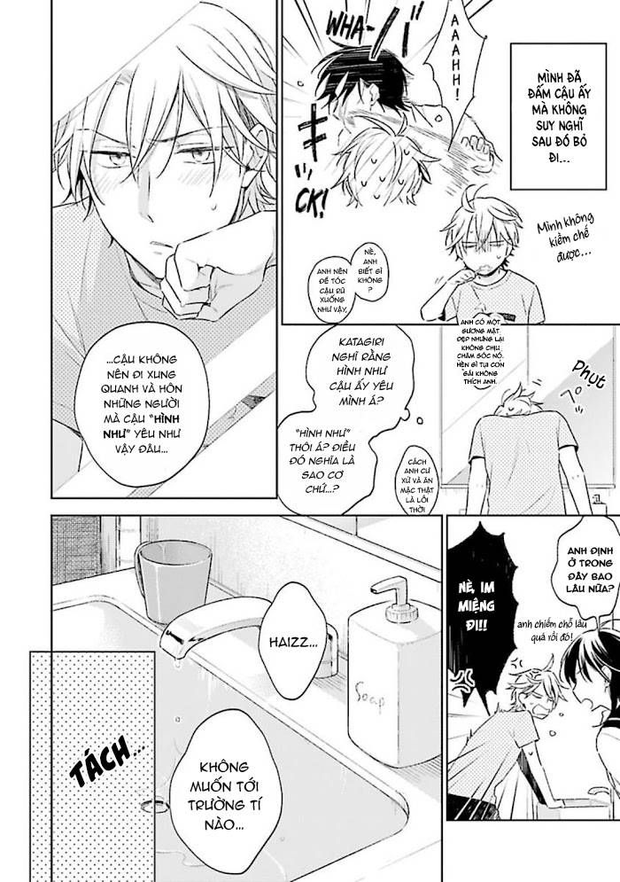 double face niha kanawanai chapter 2 9