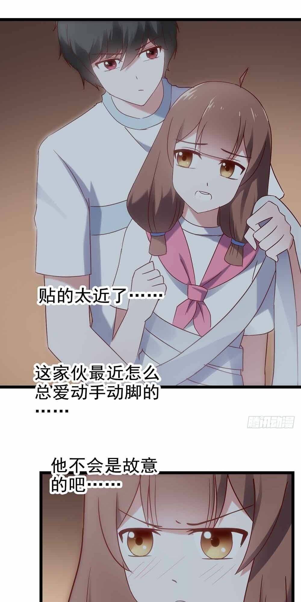 ác ma bàn bên chapter 28 28