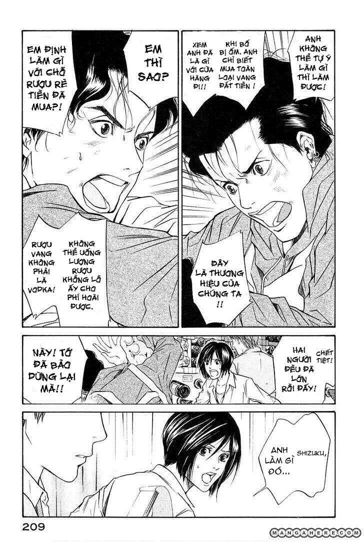 kami no shizuku chapter 28 19